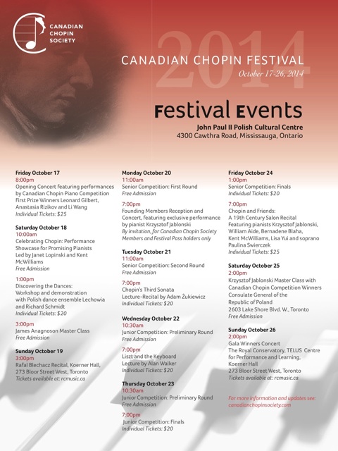 f:id:torontopiano:20141029052702j:plain f:id:torontopiano:20141029052702j:plain