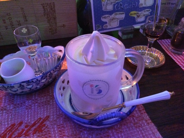 f:id:toropi1:20140823210932j:plain f:id:toropi1:20140823210932j:plain
