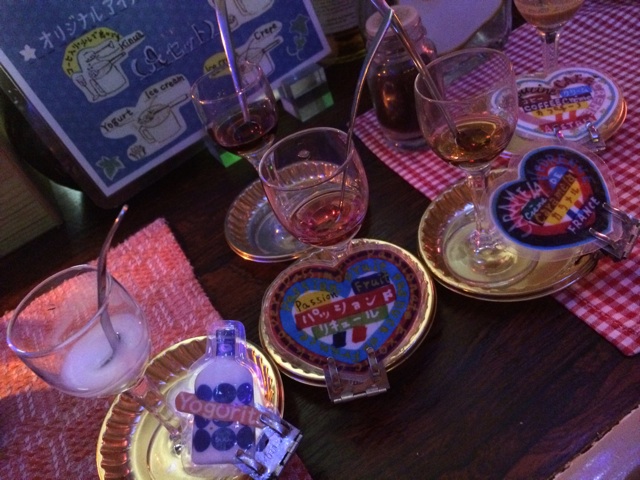 f:id:toropi1:20140823211000j:plain f:id:toropi1:20140823211000j:plain