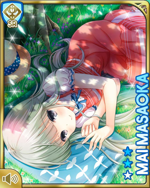 f:id:tororoppoke:20140608135557j:plain f:id:tororoppoke:20140608135557j:plain