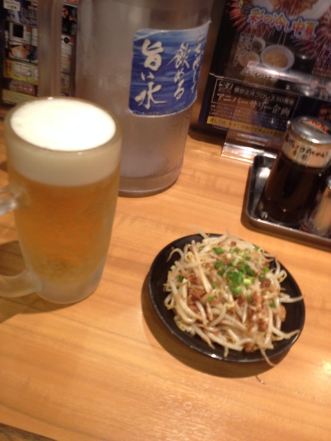 f:id:torowaru:20140826191632j:plain f:id:torowaru:20140826191632j:plain