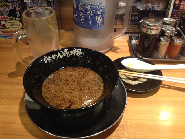 f:id:torowaru:20140826194826j:plain f:id:torowaru:20140826194826j:plain
