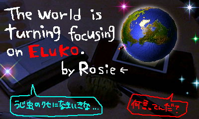 f:id:torucky:20120203235646j:image f:id:torucky:20120203235646j:image