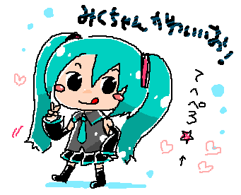 f:id:torucky:20120225150205p:image f:id:torucky:20120225150205p:image