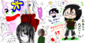 f:id:torucky:20120226010038p:image:medium f:id:torucky:20120226010038p:image:medium
