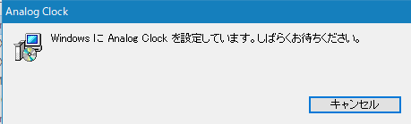 f:id:torutk:20190103133822p:plain f:id:torutk:20190103133822p:plain