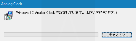 f:id:torutk:20190103133853p:plain f:id:torutk:20190103133853p:plain