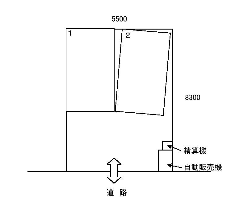 f:id:tosa1015:20160307141125j:plain f:id:tosa1015:20160307141125j:plain