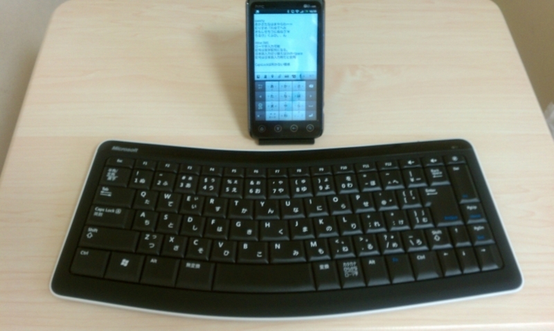 f:id:tosebro:20120526101932j:image f:id:tosebro:20120526101932j:image