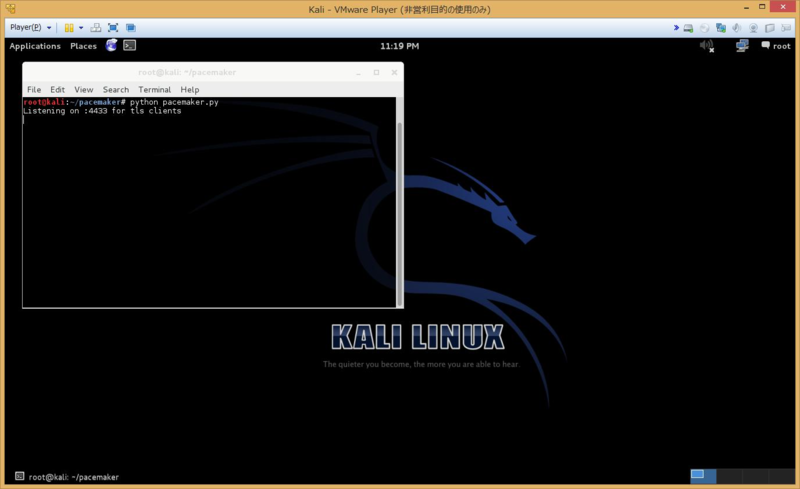f:id:tosebro:20140427005353p:plain