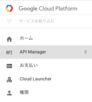 f:id:tosh419:20160417060030p:plain f:id:tosh419:20160417060030p:plain