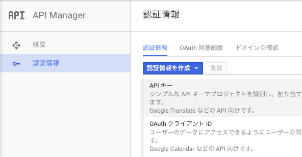f:id:tosh419:20160417060209p:plain f:id:tosh419:20160417060209p:plain