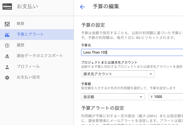 f:id:tosh419:20160417060445p:plain f:id:tosh419:20160417060445p:plain