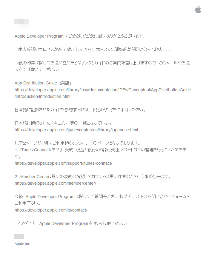 f:id:tosh419:20160429195809j:plain f:id:tosh419:20160429195809j:plain