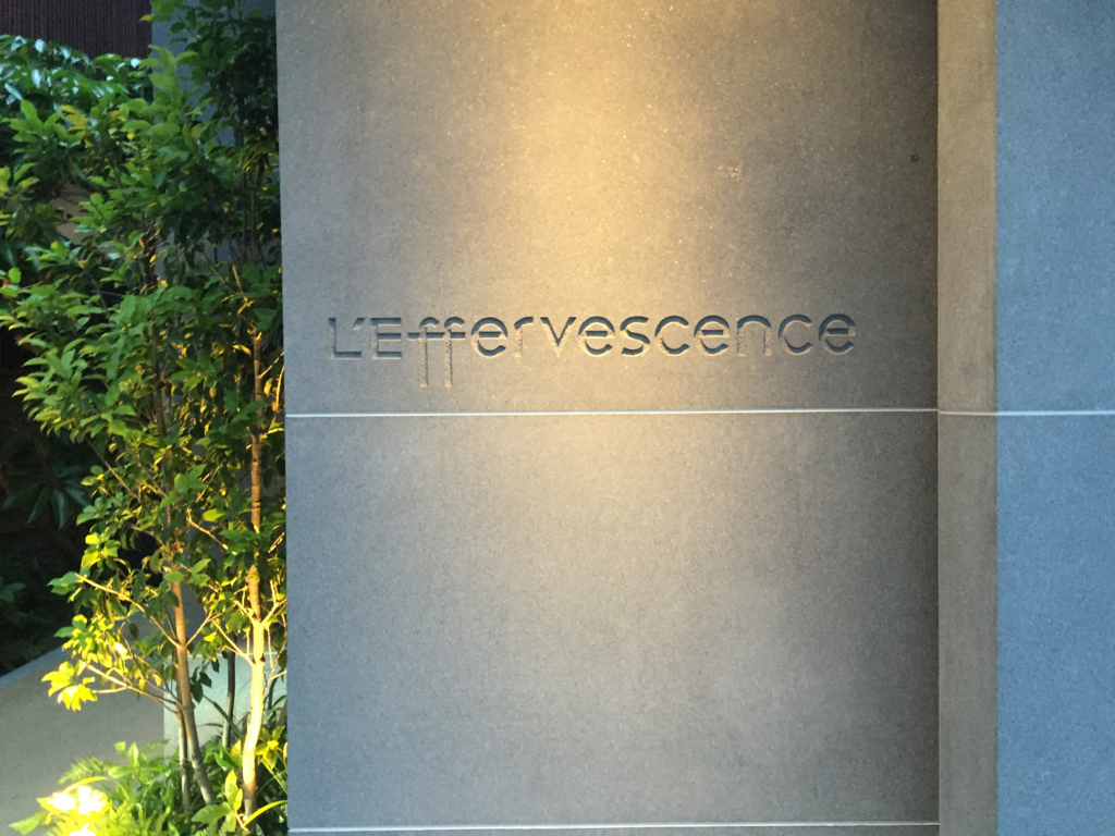 f:id:tosh419:20160608235224j:plain f:id:tosh419:20160608235224j:plain