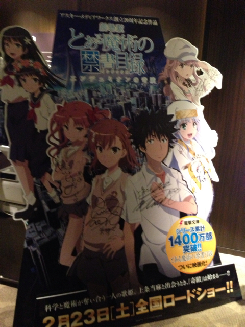 f:id:toshi_1034:20130301190121j:plain f:id:toshi_1034:20130301190121j:plain