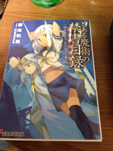 f:id:toshi_1034:20130302041054j:plain f:id:toshi_1034:20130302041054j:plain