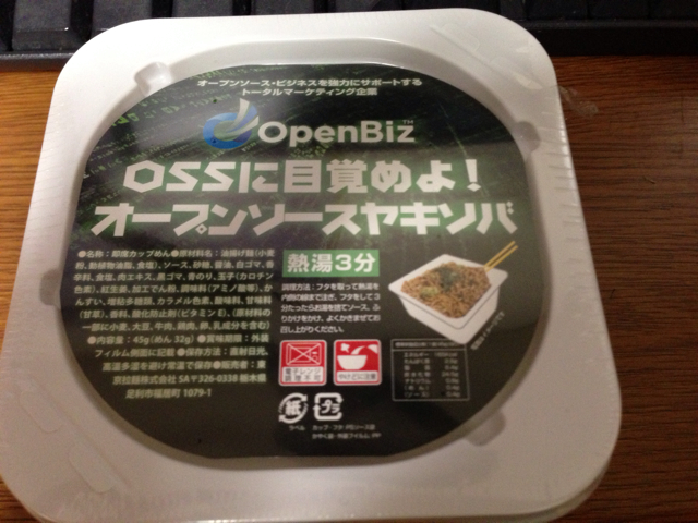 f:id:toshi_1034:20130508211013j:plain f:id:toshi_1034:20130508211013j:plain