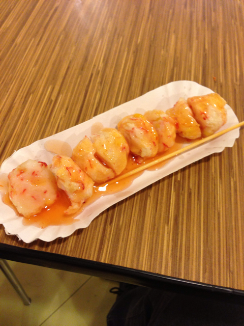 f:id:toshi_1034:20130516195133j:plain f:id:toshi_1034:20130516195133j:plain
