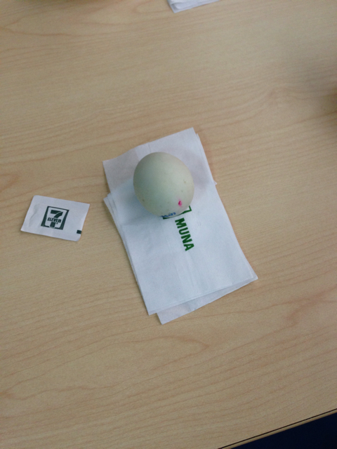 f:id:toshi_1034:20130516195911j:plain f:id:toshi_1034:20130516195911j:plain