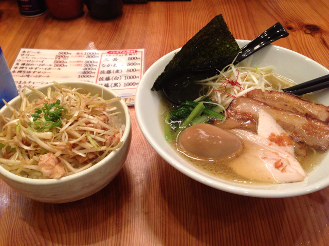 f:id:toshi_1034:20130619192719j:plain f:id:toshi_1034:20130619192719j:plain