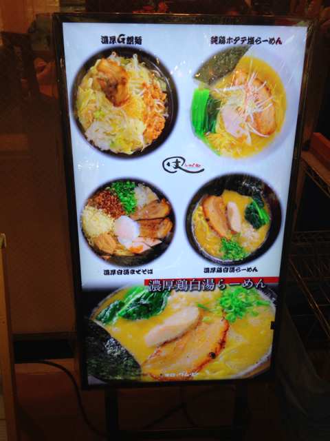f:id:toshi_1034:20130619192823j:plain f:id:toshi_1034:20130619192823j:plain