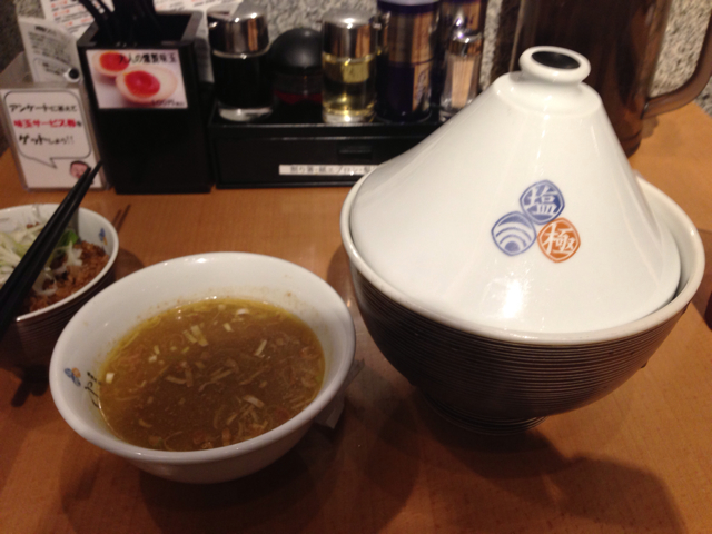f:id:toshi_1034:20130628221020j:plain f:id:toshi_1034:20130628221020j:plain
