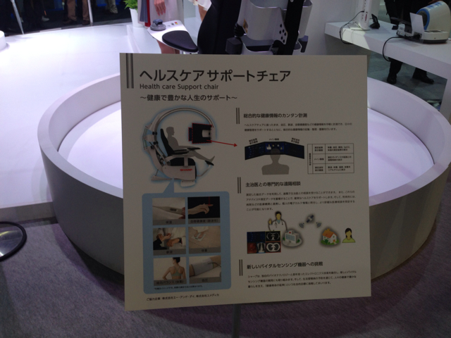 f:id:toshi_1034:20131005155501j:plain f:id:toshi_1034:20131005155501j:plain