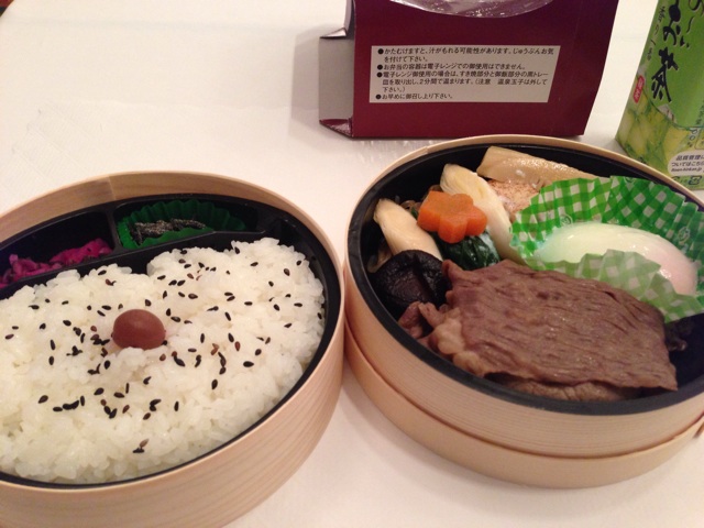 f:id:toshi_1034:20140603203432j:plain f:id:toshi_1034:20140603203432j:plain