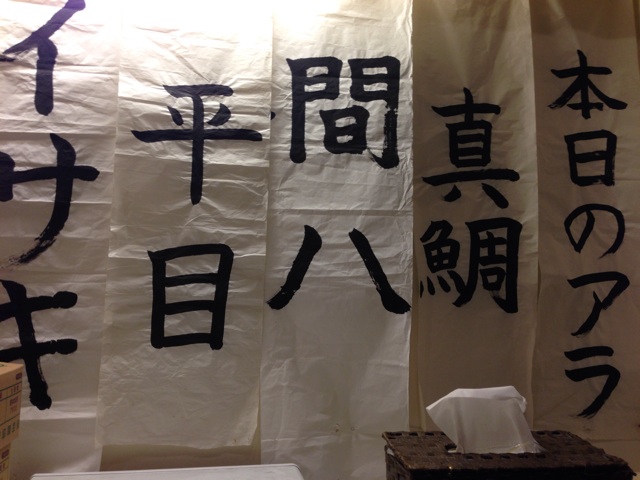 f:id:toshi_1034:20140603205102j:plain f:id:toshi_1034:20140603205102j:plain