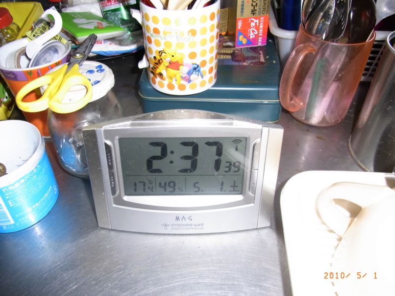 f:id:toshi_kuni:20100501023800j:image f:id:toshi_kuni:20100501023800j:image