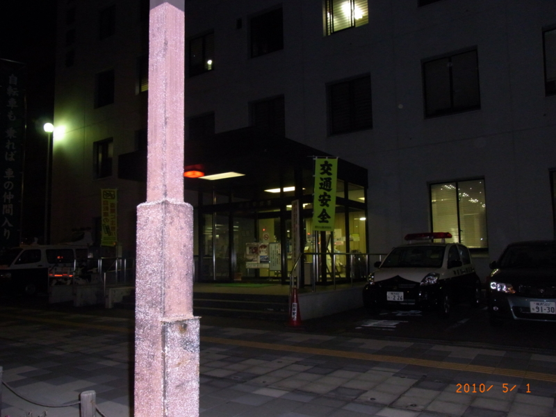 f:id:toshi_kuni:20100501033335j:image:left f:id:toshi_kuni:20100501033335j:image:left