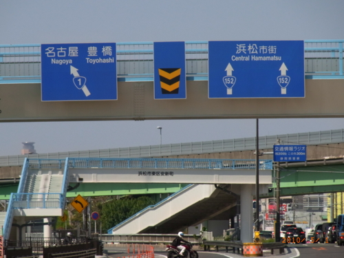 f:id:toshi_kuni:20100501092300j:image f:id:toshi_kuni:20100501092300j:image