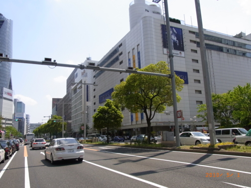 f:id:toshi_kuni:20100501130225j:image f:id:toshi_kuni:20100501130225j:image