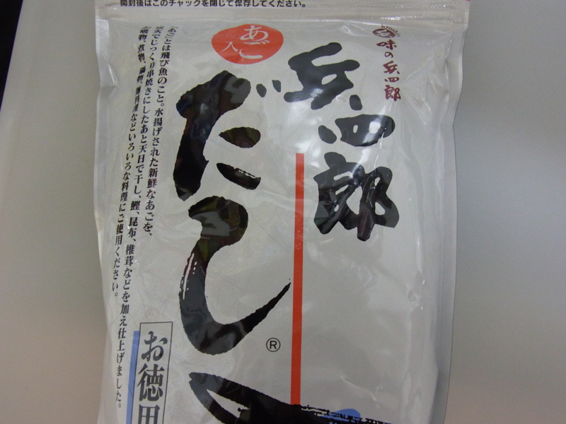 f:id:toshi_kuni:20111023181311j:image f:id:toshi_kuni:20111023181311j:image