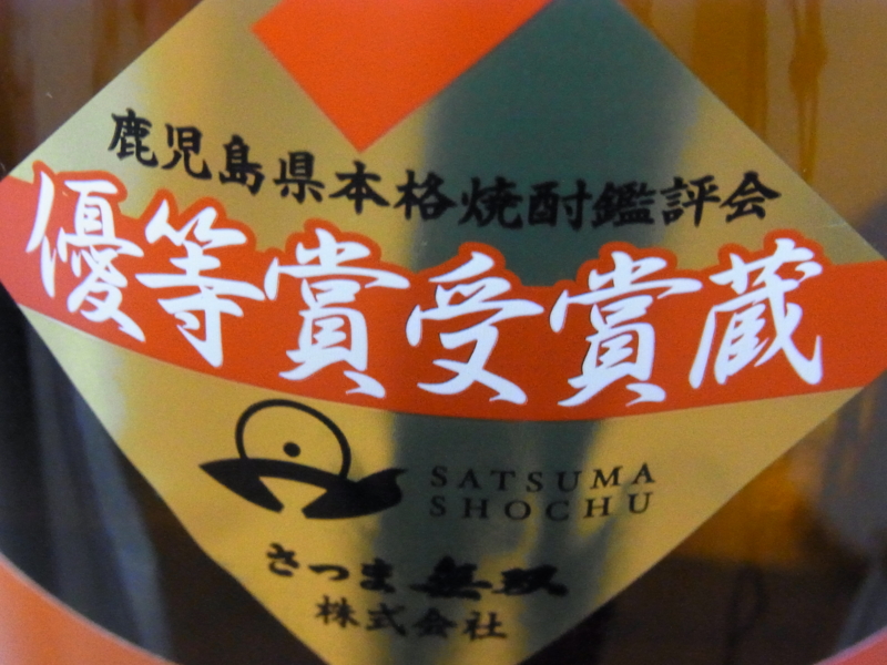 f:id:toshi_kuni:20111023185844j:image f:id:toshi_kuni:20111023185844j:image