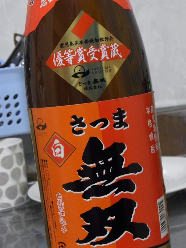 f:id:toshi_kuni:20111023185915j:image f:id:toshi_kuni:20111023185915j:image