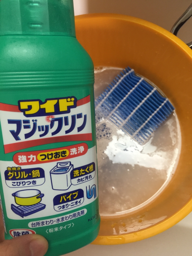 f:id:toshigolog:20160214005611j:plain