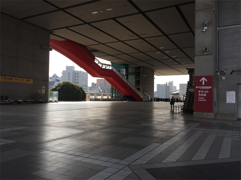 f:id:toshihisa1527:20160308205049j:image f:id:toshihisa1527:20160308205049j:image
