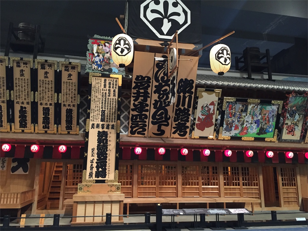f:id:toshihisa1527:20160308205518j:image f:id:toshihisa1527:20160308205518j:image