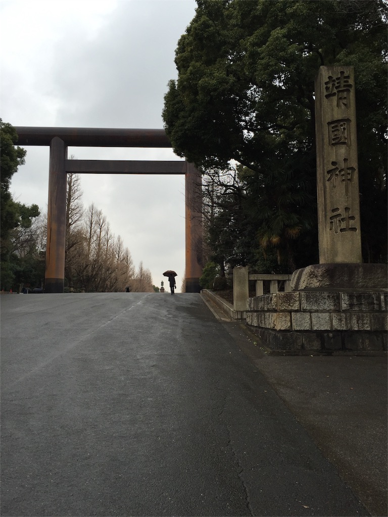 f:id:toshihisa1527:20160312214624j:image f:id:toshihisa1527:20160312214624j:image