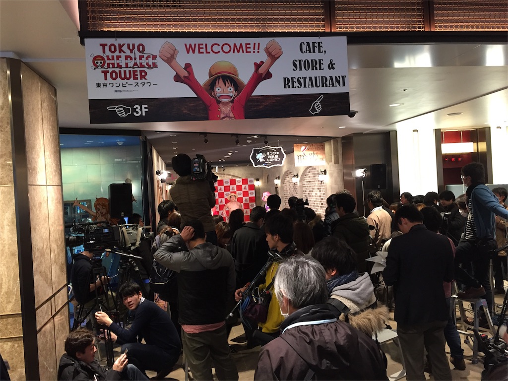 f:id:toshihisa1527:20160312215006j:image f:id:toshihisa1527:20160312215006j:image