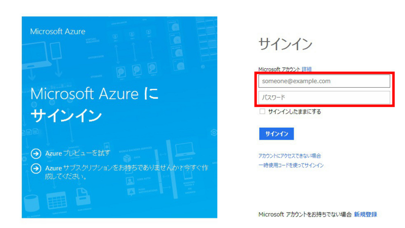 f:id:toshimana:20140730221812j:plain f:id:toshimana:20140730221812j:plain