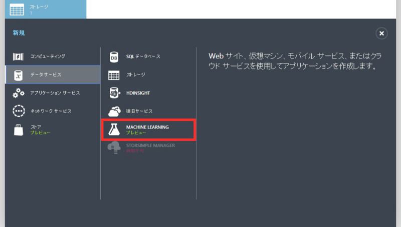 f:id:toshimana:20140730223554j:plain f:id:toshimana:20140730223554j:plain