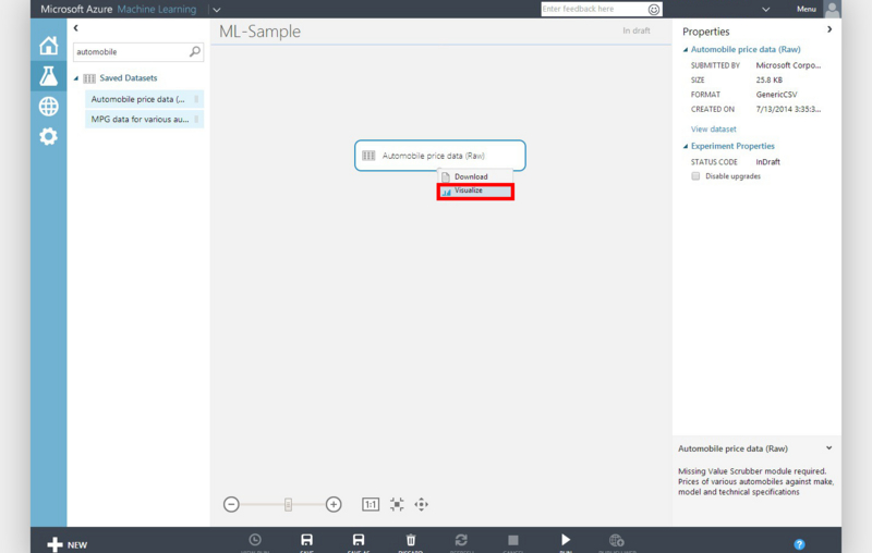 f:id:toshimana:20140809004137j:plain f:id:toshimana:20140809004137j:plain