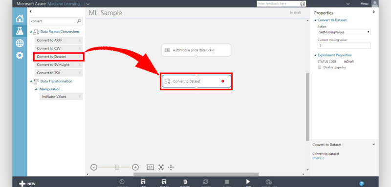 f:id:toshimana:20140811083202j:plain f:id:toshimana:20140811083202j:plain