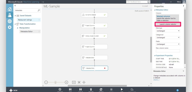 f:id:toshimana:20140812115841j:plain f:id:toshimana:20140812115841j:plain