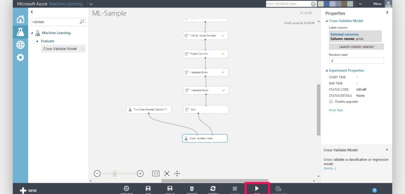 f:id:toshimana:20140813201123j:plain f:id:toshimana:20140813201123j:plain