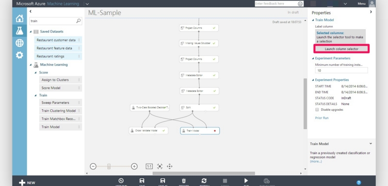 f:id:toshimana:20140814181048j:plain f:id:toshimana:20140814181048j:plain