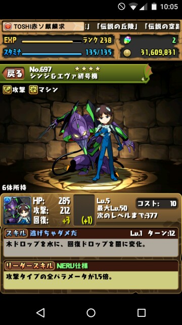 f:id:toshinari322:20150830100552j:image f:id:toshinari322:20150830100552j:image